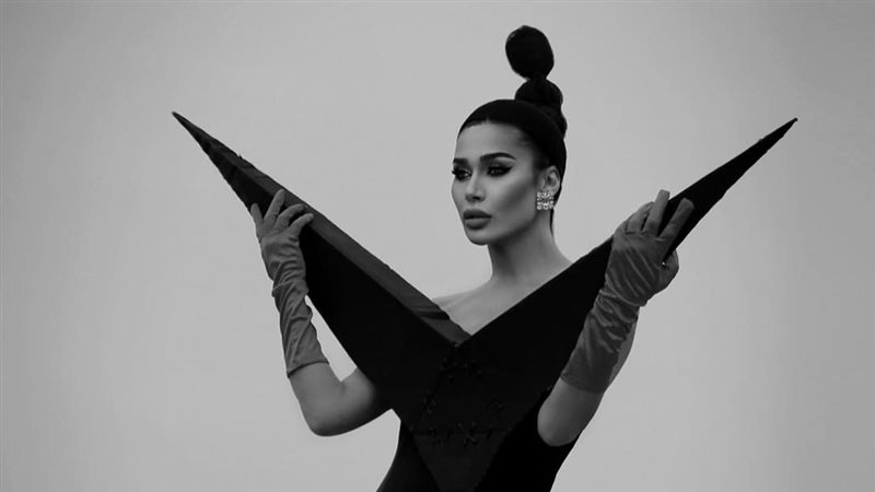 نادين الراسي