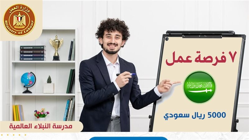 هير نيوز
