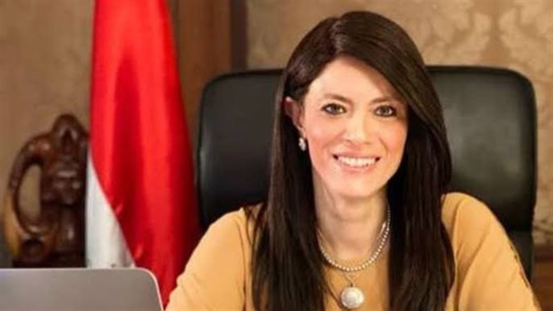 رانيا المشاط وزيرة