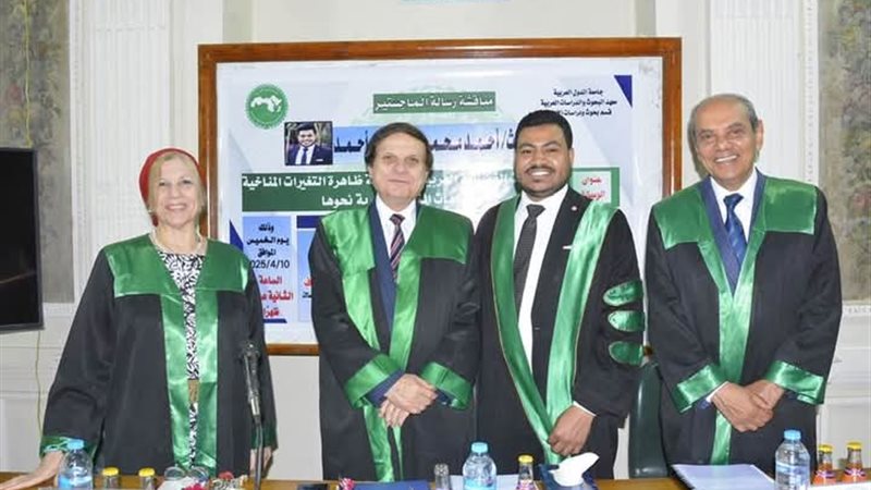 أحمد الأطرش
