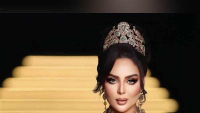 ابتسام بطمة