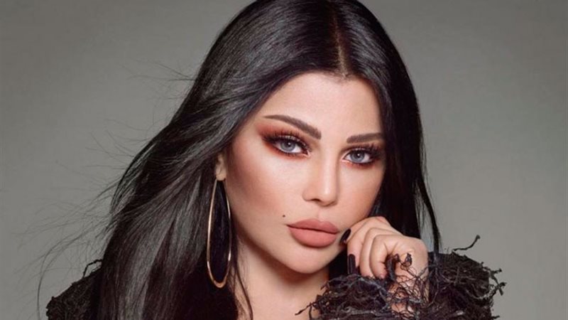 هيفاء وهبي