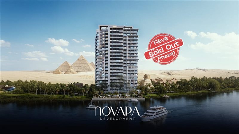 شركة NOVARA