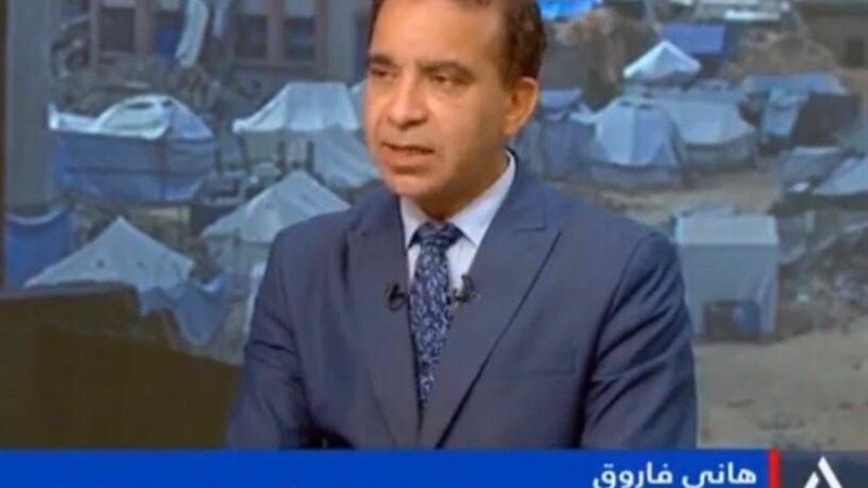 هير نيوز