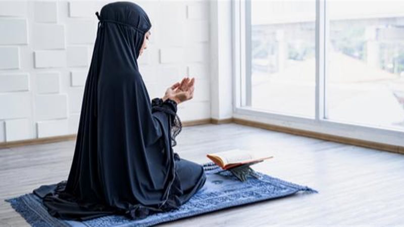 الصلاة