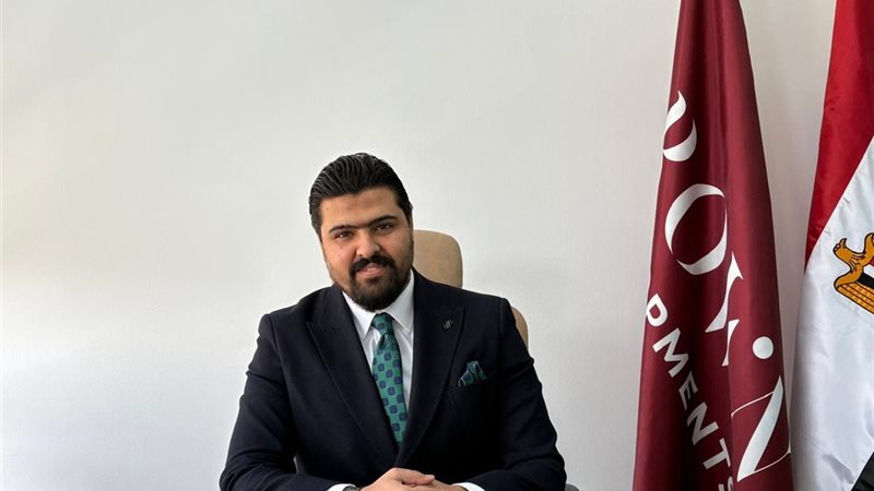 هير نيوز