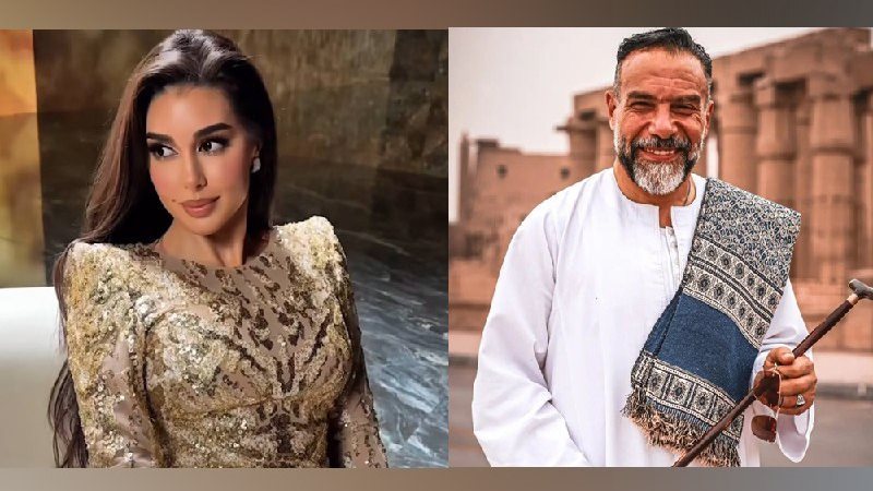 ياسمين صبري مع محمد