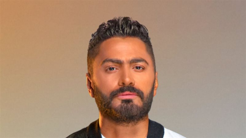 تامر حسني