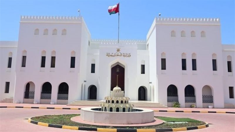 وزارة الخارجية في
