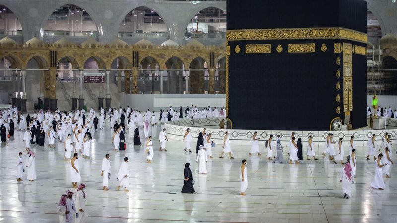 فريضة الحج