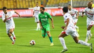 موعد والقناة الناقلة لمباراة الزمالك والمصري في الدوري