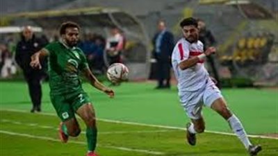 بث مباشر مباراة الزمالك والمصري في الدوري الممتاز
