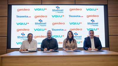 ڤاليو توقع اتفاقية تعاون مع ڤيزيتا وجيديا لتوفير حلول دفع ميسرة