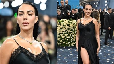 جورجينا رودريجيز تتألق بإطلالة برونزية ساحرة 