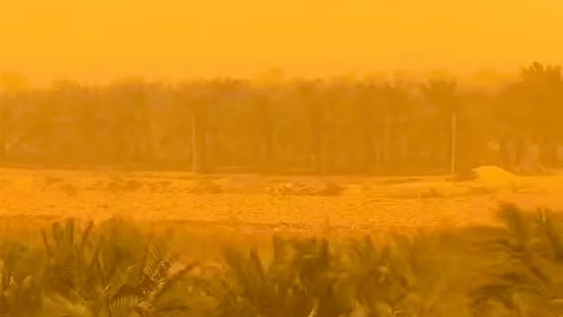 العاصفة الترابية