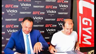 طرح المرحلة الثانية بمشروع Vida Residence بأنظمة سداد مرنة تصل إلى 10 سنوات