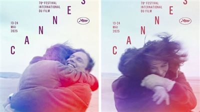 متى ينطلق مهرجان كان 2025 وكم عدد الأفلام المتنافسة على السعفة الذهبية؟ 