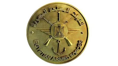 الأكاديمية الطبية العسكرية تفتح باب التسجيل فى برامج الدراسات العليا لجميع تخصصات