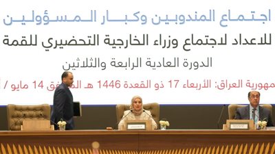 سفيرة البحرين ترأس اجتماع المندوبين للإعداد للقمة العربية في بغداد