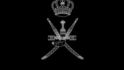 سفارة سلطنة عُمان بالقاهرة تُعزي السيدة الجليلة عهد البوسعيدية في وفاة والدتها