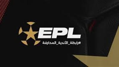 رابطة الأندية: 20 مليون جنيه عقوبة الانسحاب من الدوري