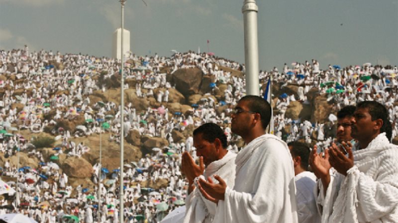 فريضة الحج