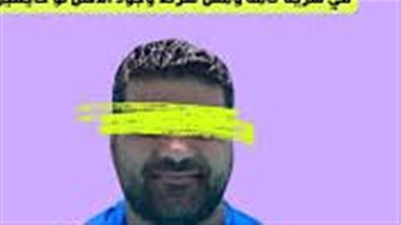 واقعة مدرب نادي هليوليدو
