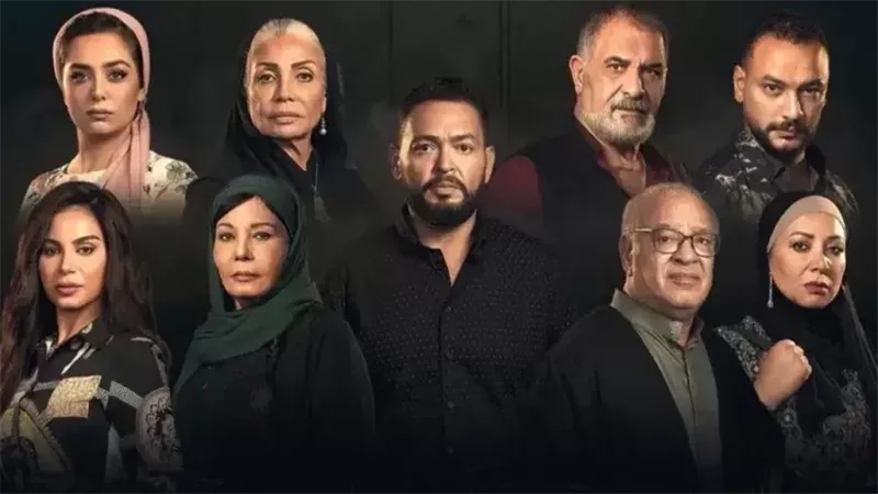 مسلسل حرب الجبالي