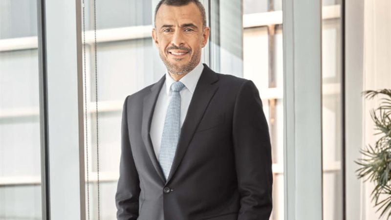 اي اف جي
