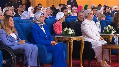 برعاية السيدة انتصار السيسي.. «القومي لذوي الإعاقة» ينظم احتفالية «معًا نقدر» 