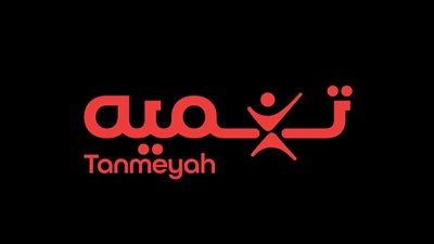 مؤسسة التعليم فوق الجميع وشركة تنميه تتعاونان لمكافحة بطالة الشباب في مصر