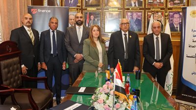 محكمة استئناف القاهرة