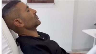 أحمد سعد يفاجئ جمهوره بإزالة وشم بالليزر 