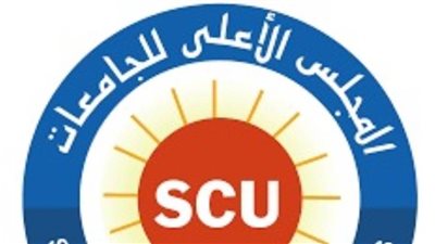 الأعلى للجامعات: السماح لطلاب مدارس التكنولوجيا الالتحاق بكليات الحاسبات والذكاء الاصطناعى