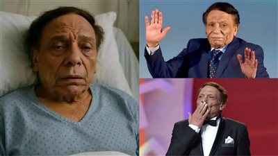 عائلة عادل إمام تكشف حقيقة دخوله المستشفى 