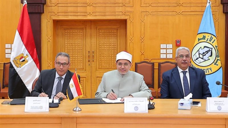 الاهلي