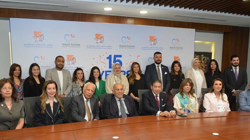 التجاري