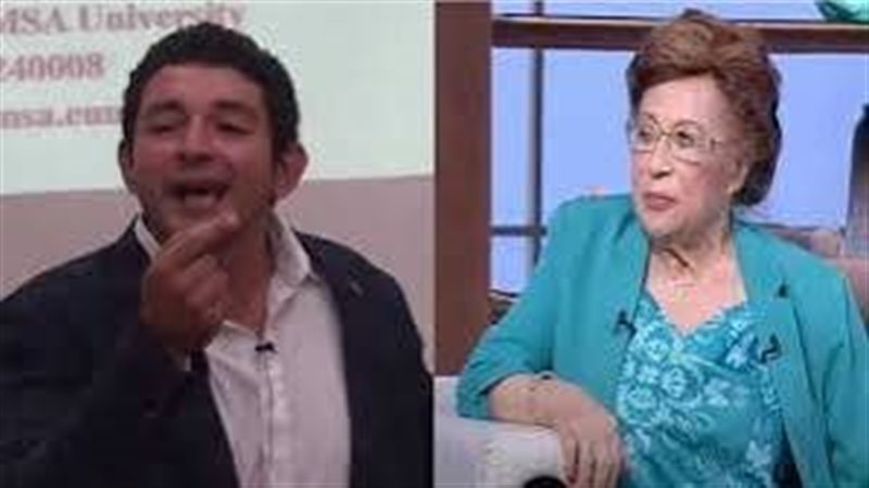 حفيد نوال الدجوي
