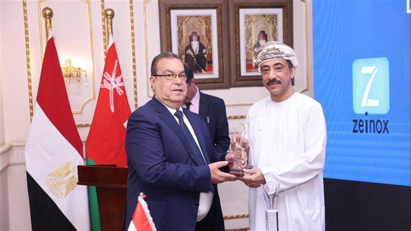محمد البهي مع سفير