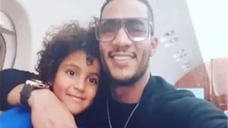 محمد رمضان ونجله