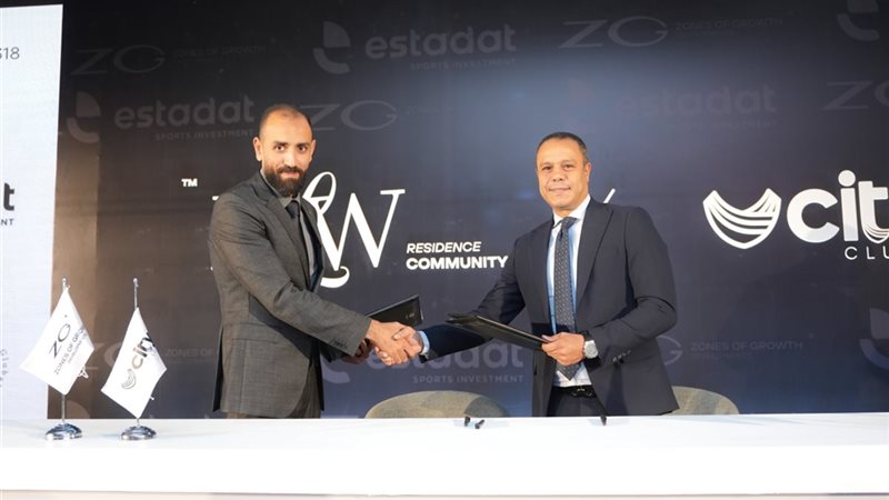 شركة ZG