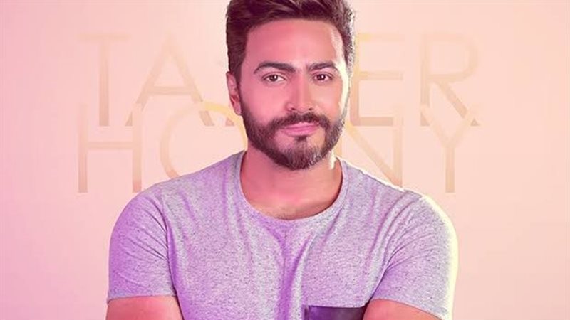 تامر حسني