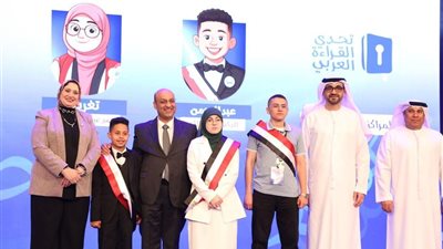 «التعليم» تطلق فعاليات الحفل الختامي للدورة التاسعة لمسابقة 