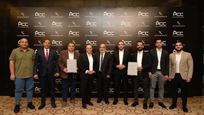 «K Developments» تتحالف مع «تخطيط للمقاولات والتطوير العقاري» لتنفيذ مشروعات بالسعودية