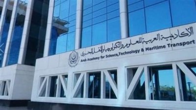 تنسيق الجامعات 2025.. تفاصيل مصروفات وشروط القبول في كليات الأكاديمية العربية
