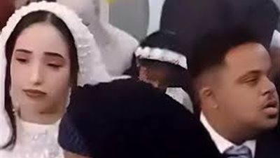 مفاجأة في واقعة زواج عريس متلازمة داون