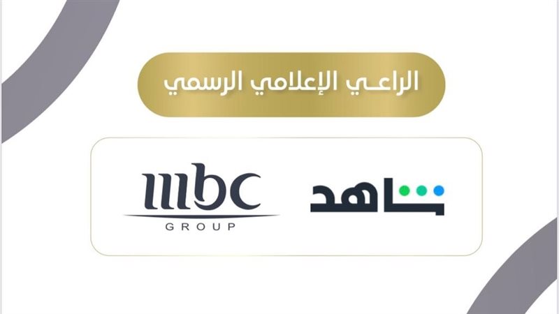 جائزة الدانة للدراما