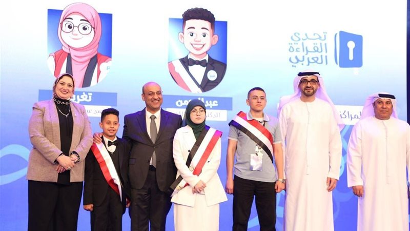 تحدي القراءة العربى