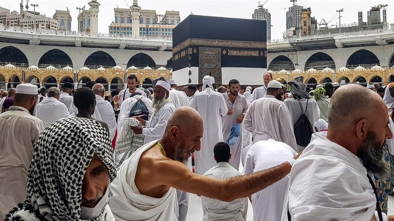 فريضة الحج