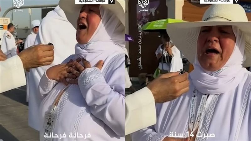 حاجة مصرية خلال موسم